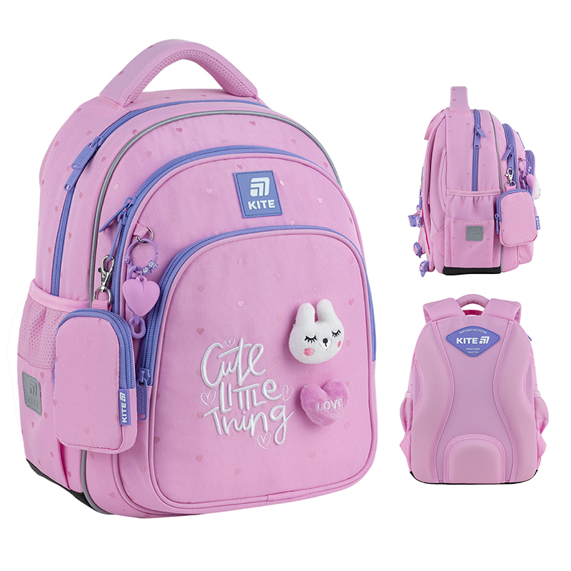 Рюкзак шкільний Kite Education Cute K25-763S-1