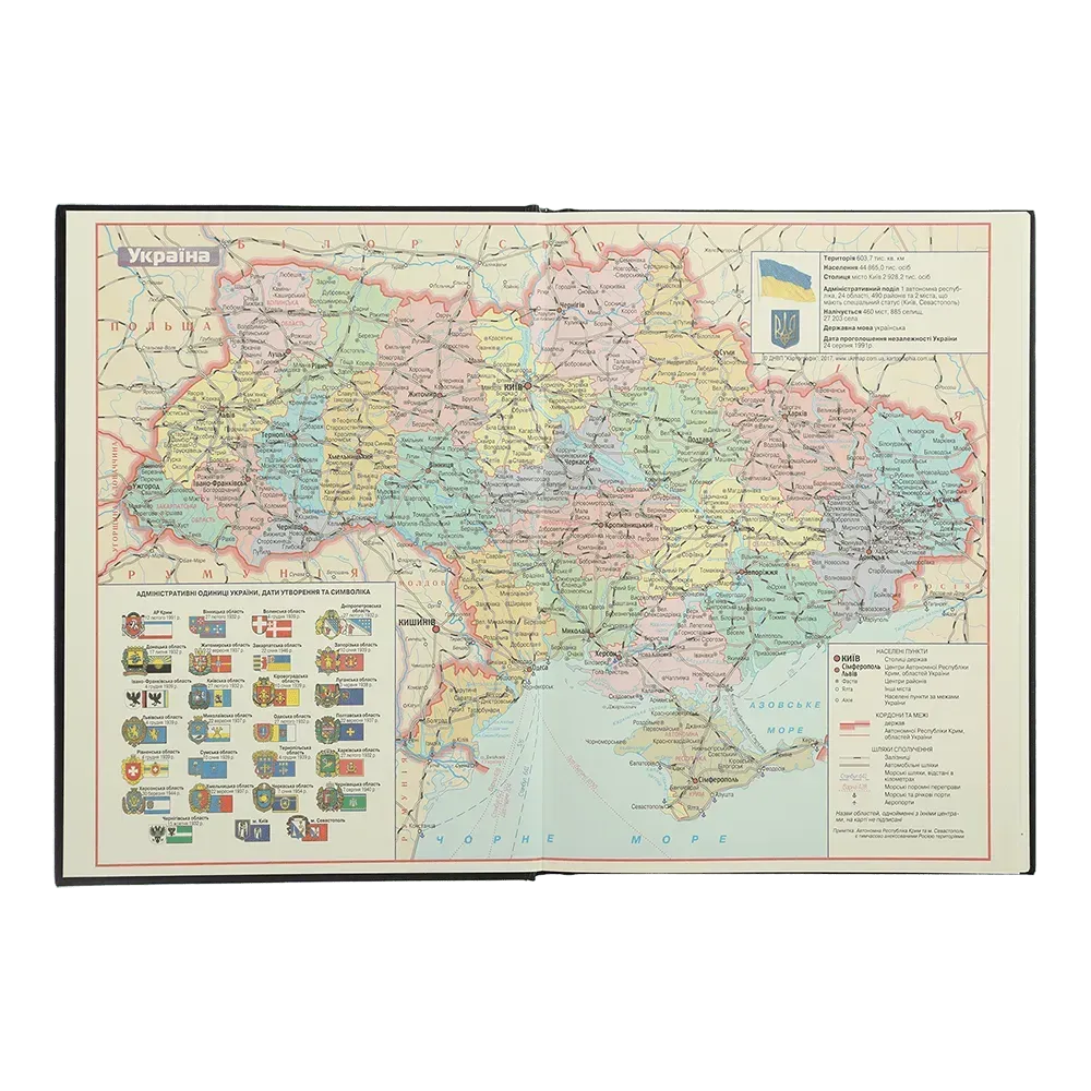 Щоденник недатований А4 Buromax Base 288 сторінок зелений BM.2094-04. Фото 7