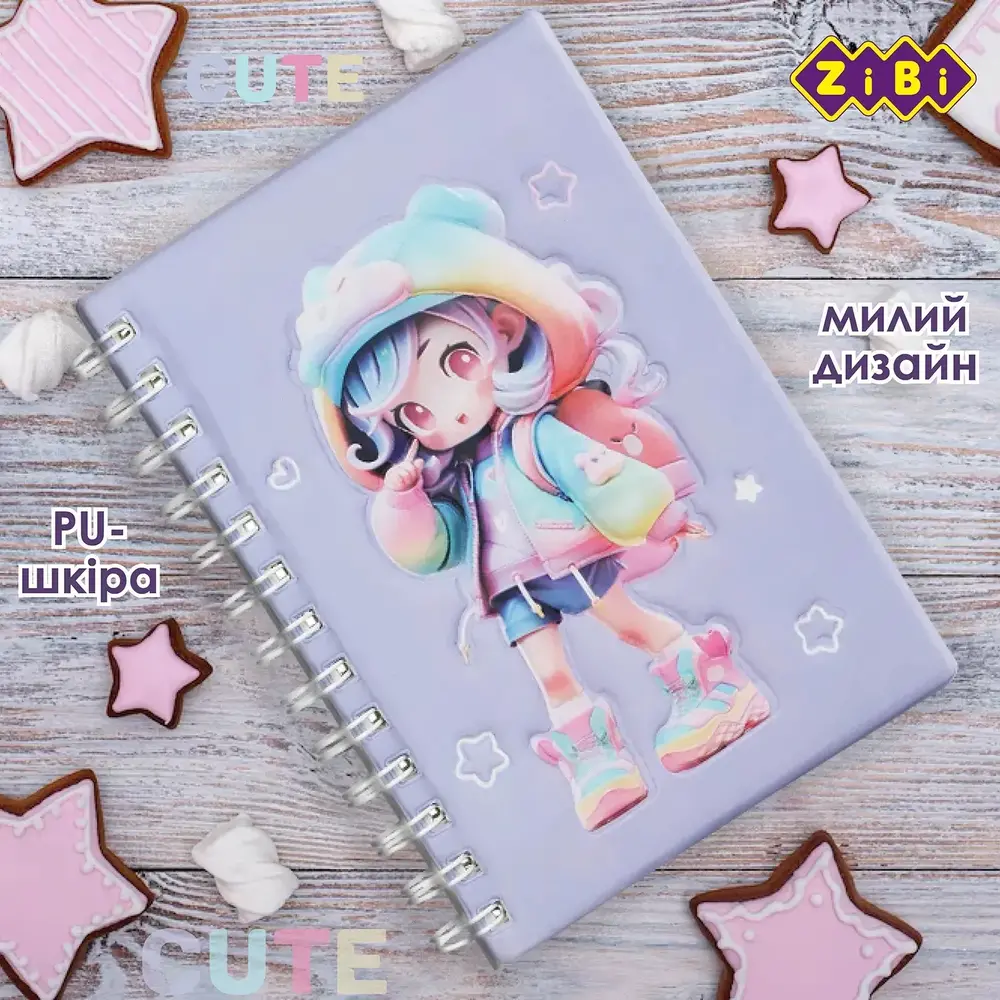 Блокнот ZiBi на пружині CUTE 179x126 мм 80 аркушів в лінію Soft PU обкладинка ZB.12951. Фото 6