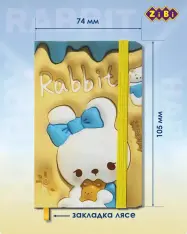 Книжка записна на гумці ZiBi YAMMY А7 80 аркушів у клітинку тверда обкладинка KIDS ZB.117101. Фото 5