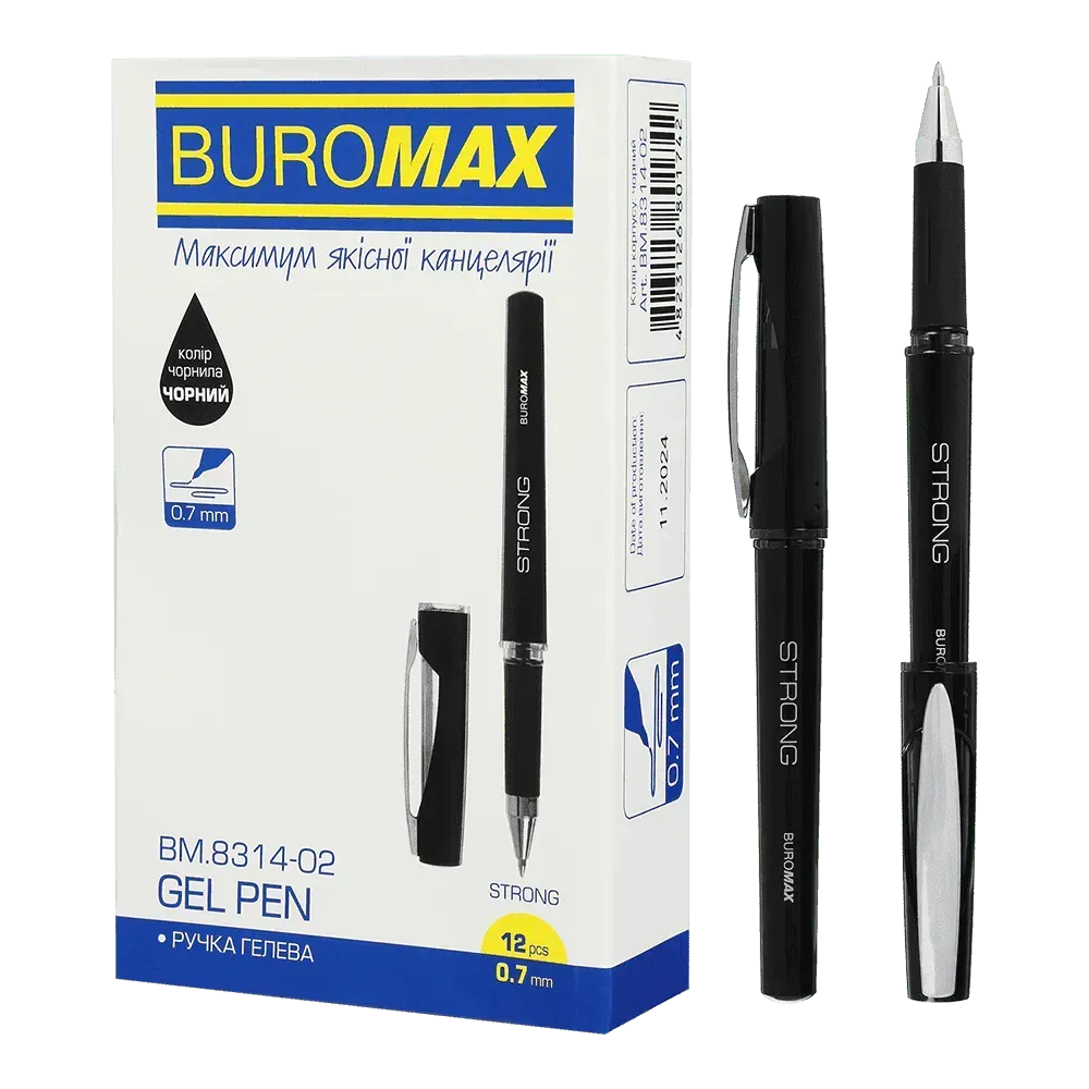 Ручка гелева Buromax Strong 0.7 мм чорне чорнило BM.8314-02