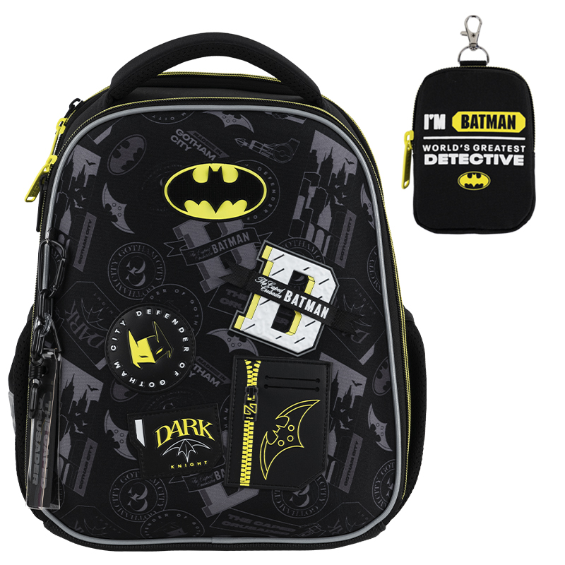 Рюкзак шкільний каркасний Kite Education DC Batman DC25-555S. Фото 3