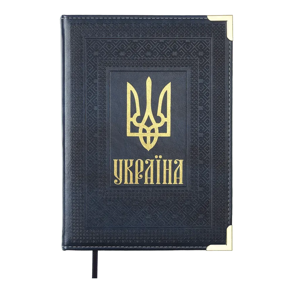 Щоденник недатований А5 Buromax Statut 288 сторінок синій BM.2048-02