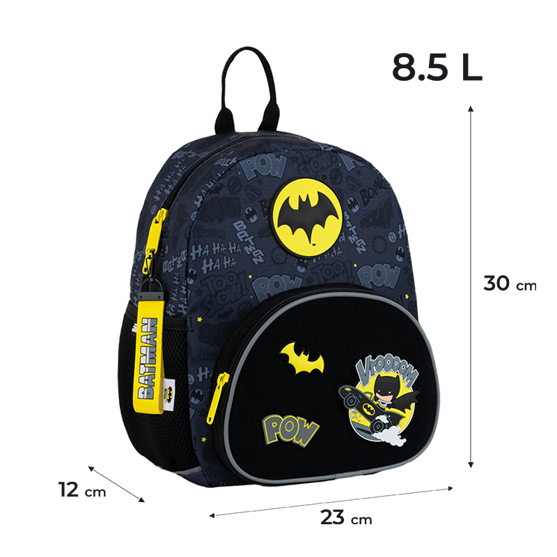 Рюкзак дитячий Kite Kids DC Batman DC25-2727XS. Фото 2