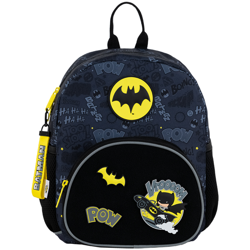 Рюкзак дитячий Kite Kids DC Batman DC25-2727XS. Фото 3