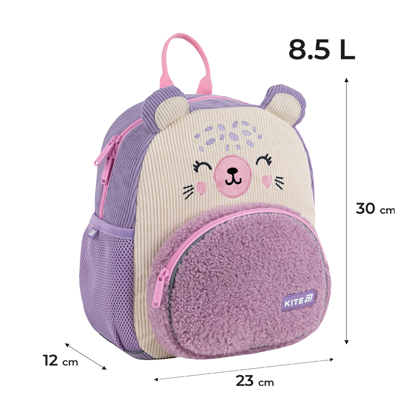 Рюкзак дитячий Kite Kids Friendly Сub K25-2727XS-4. Фото 2