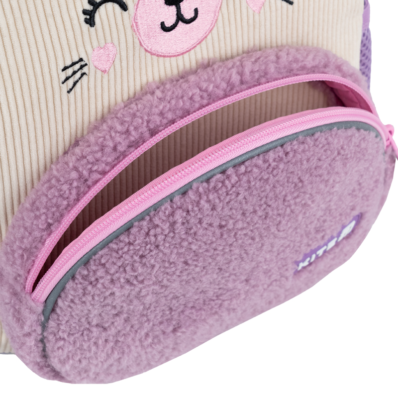 Рюкзак дитячий Kite Kids Friendly Сub K25-2727XS-4. Фото 9