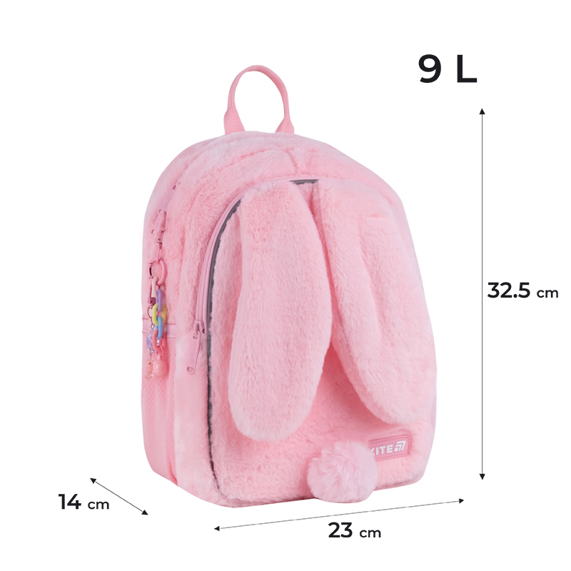 Рюкзак дитячий Kite Kids Fluffy Bunny K25-2735XS. Фото 2
