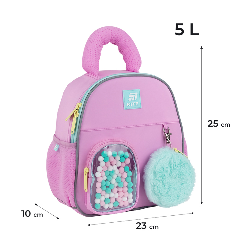 Рюкзак дитячий Kite Kids Marshmallow K25-2737XXS-2. Фото 2