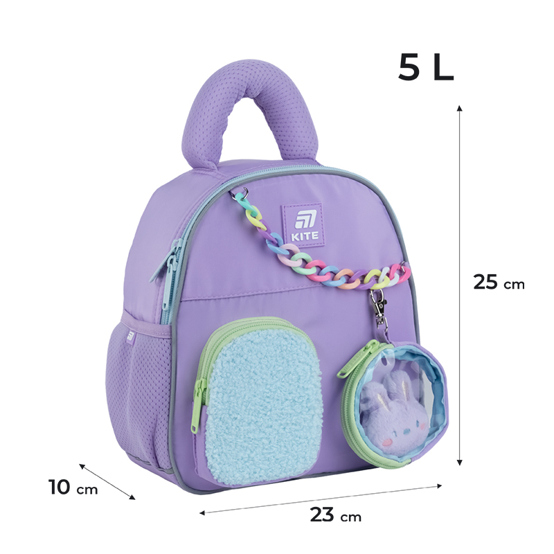Рюкзак дитячий Kite Kids Purple Bunny K25-2737XXS-1. Фото 2