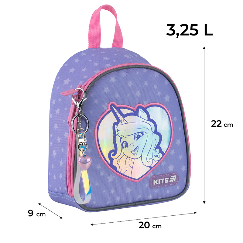 Рюкзак дитячий Kite Kids My Little Pony LP25-538XXS. Фото 2