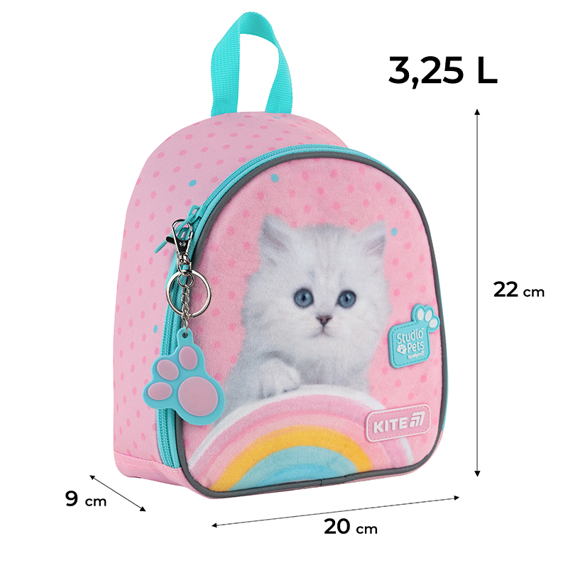 Рюкзак дитячий Kite Kids Studio Pets SP25-538XXS. Фото 2