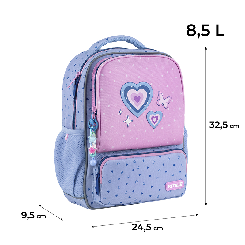 Рюкзак дитячий Kite Kids Lovely K25-559XS-1. Фото 2