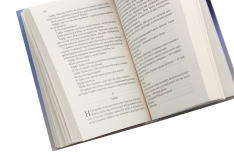 Книга Квартира на двох - Бет О'лірі. Фото 4