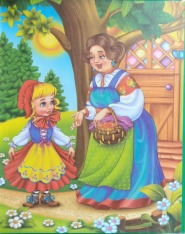 Книга Червона шапочка. Фото 4