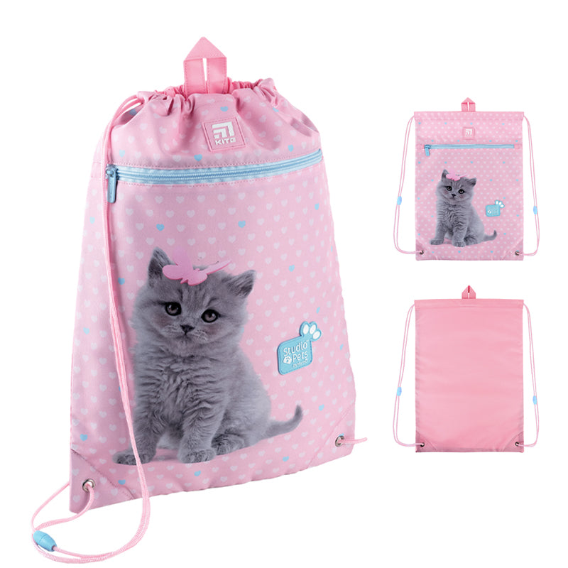 Шкільний набір Kite Studio Pets SET_SP24-501S (рюкзак, пенал, сумка). Фото 19