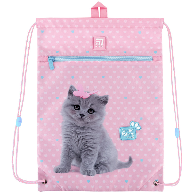 Шкільний набір Kite Studio Pets SET_SP24-501S (рюкзак, пенал, сумка). Фото 21