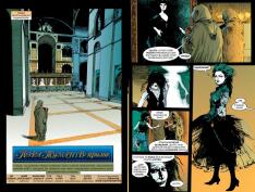 Книга The Sandman. Пісочний чоловік. Том 4. Пора туманів - Ніл Ґейман. Фото 2
