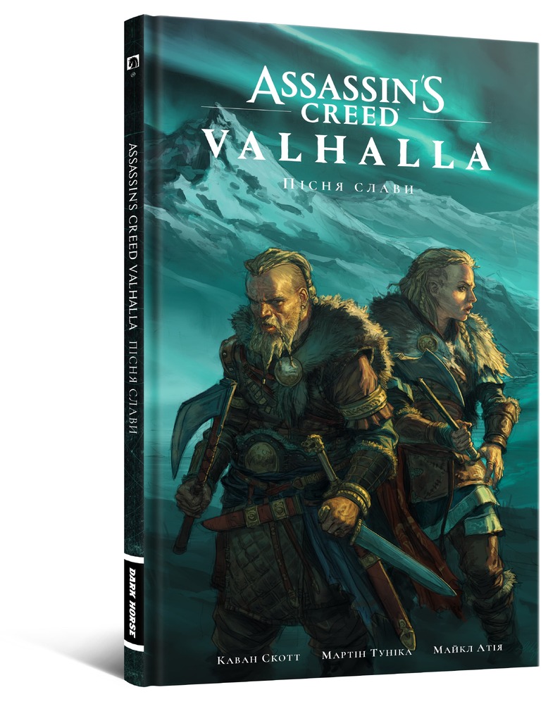 Книга Assassin’s Creed Valhalla. Пісня слави. Том 1 - Каван Скотт, Мартін Туніка. Фото 2