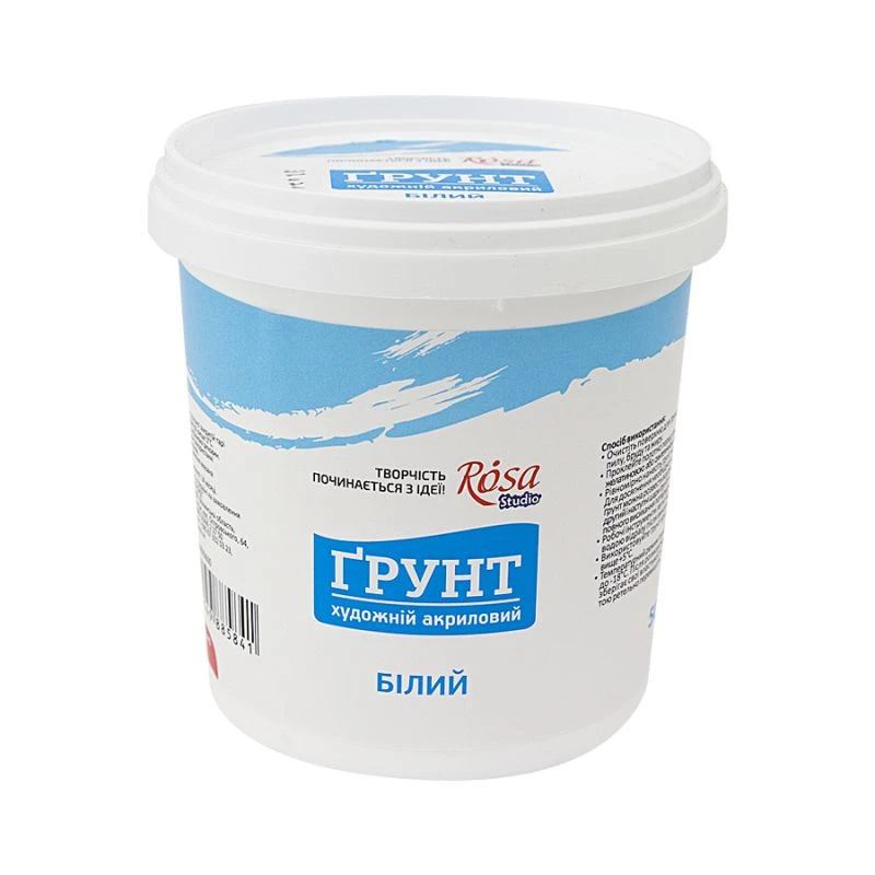 Грунт акриловий художній ROSA Studio 500 мл (600 г) 19000600