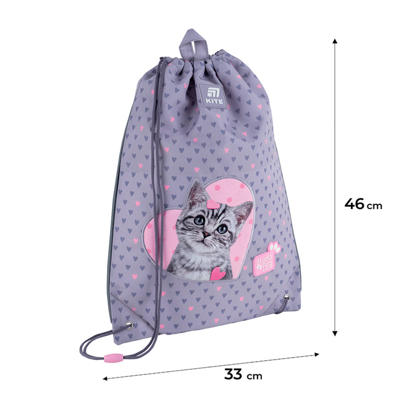 Сумка для взуття Kite Studio Pets SP25-600M-3. Фото 2