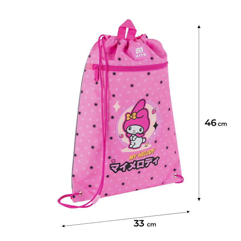 Сумка для взуття з кишенею Kite My Melody HK25-601M-2. Фото 2