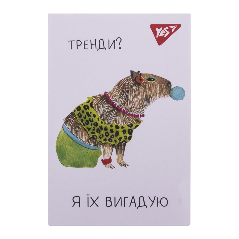 Блокнот YES А7  48 аркушів клітинка Capybara 152106. Фото 3