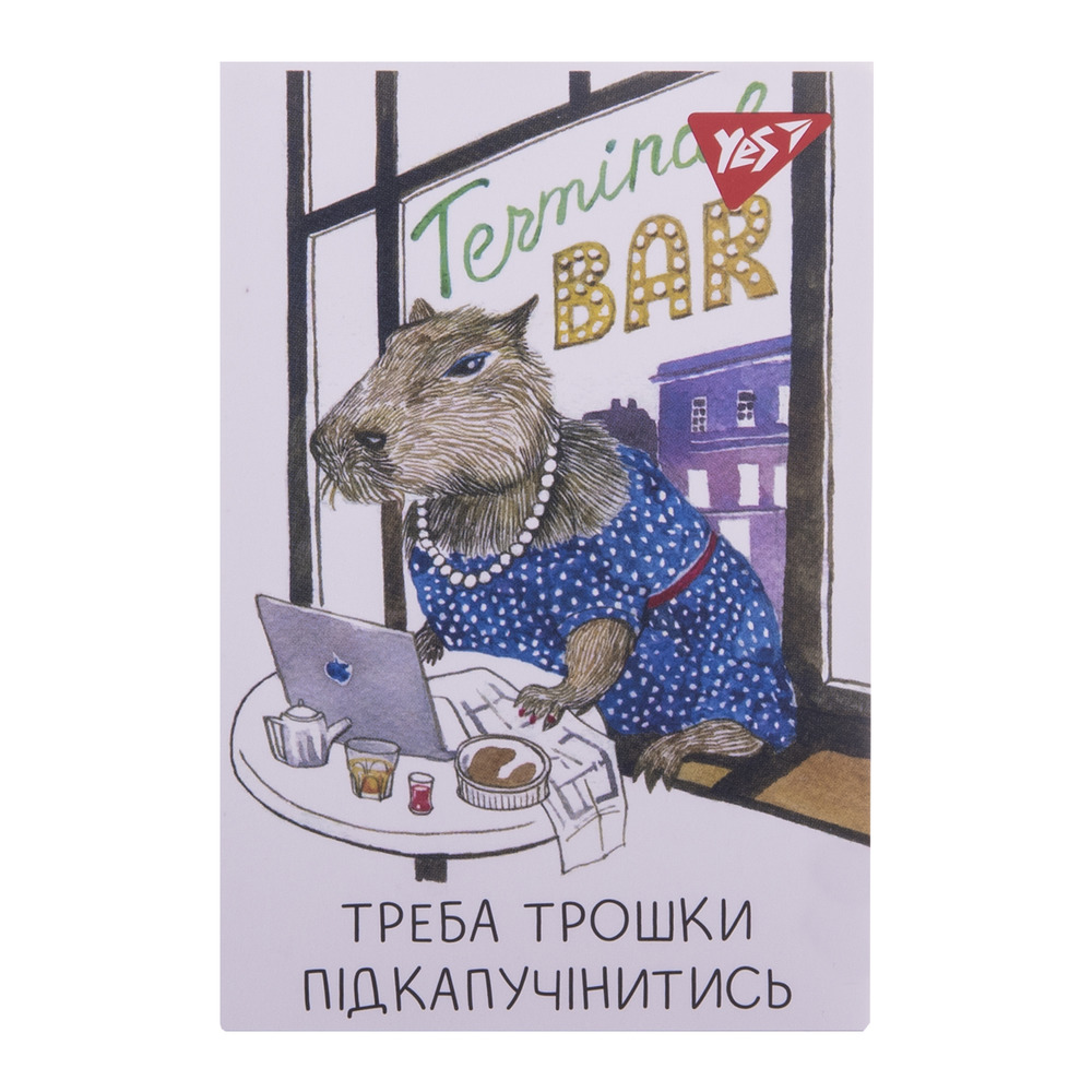 Блокнот YES А7  48 аркушів клітинка Capybara 152106. Фото 4