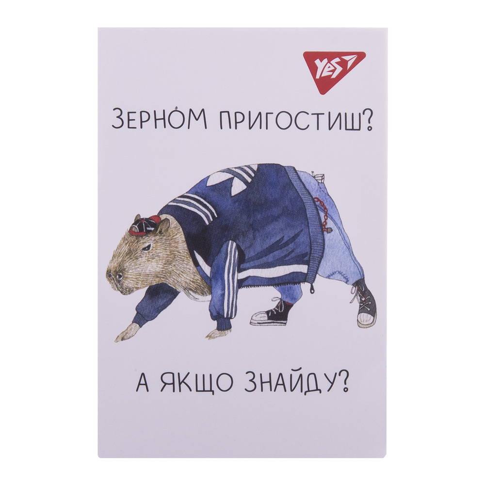 Блокнот YES А7  48 аркушів клітинка Capybara 152106. Фото 8