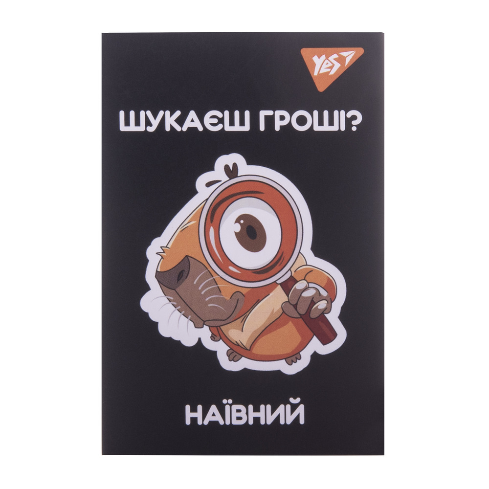 Блокнот YES А7 48 аркушів клітинка 152105. Фото 8