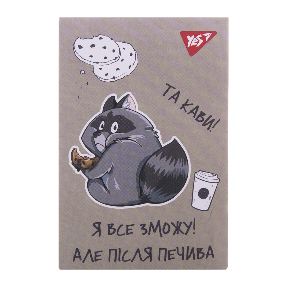 Блокнот YES А7 48 аркушів клітинка Smart raccoon 152107. Фото 6