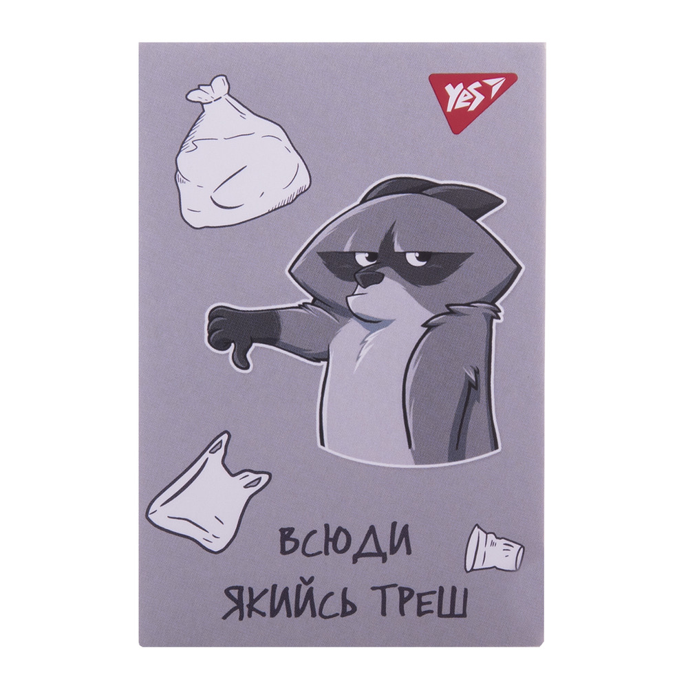 Блокнот YES А7 48 аркушів клітинка Smart raccoon 152107. Фото 9