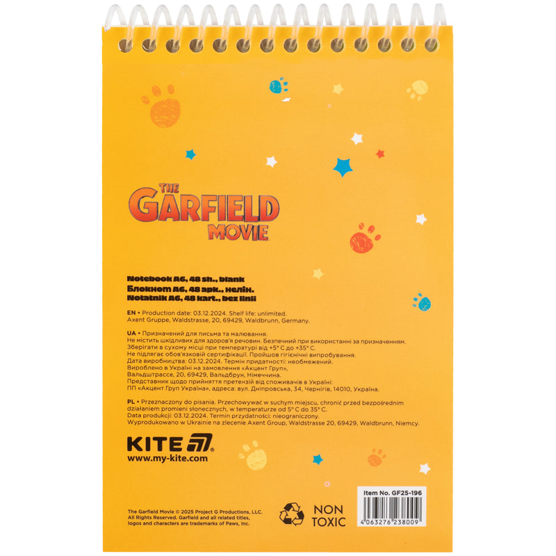 Блокнот на спіралі Kite Garfield GF25-196, А6, 48 аркушів, нелінований. Фото 2
