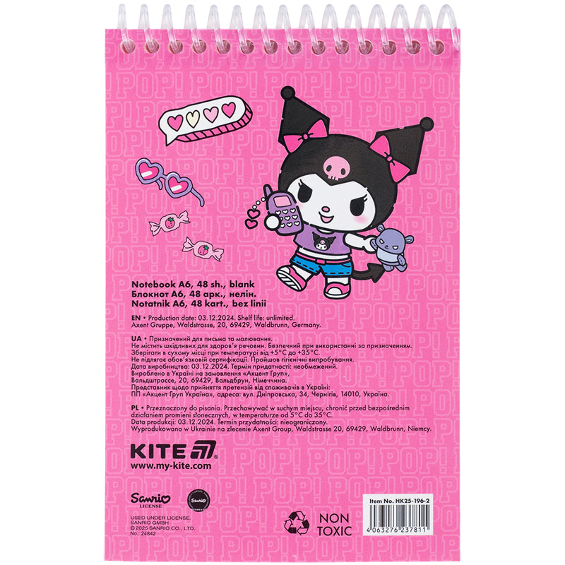 Блокнот на спіралі Kite Kuromi HK25-196-2, А6, 48 аркушів, нелінований. Фото 2