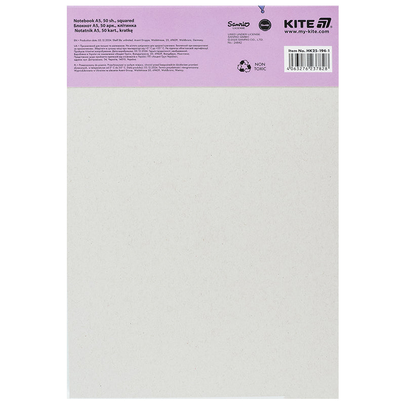 Блокнот-планшет Kite Kuromi HK25-194-1, A5, 50 аркушів, клітинка. Фото 2