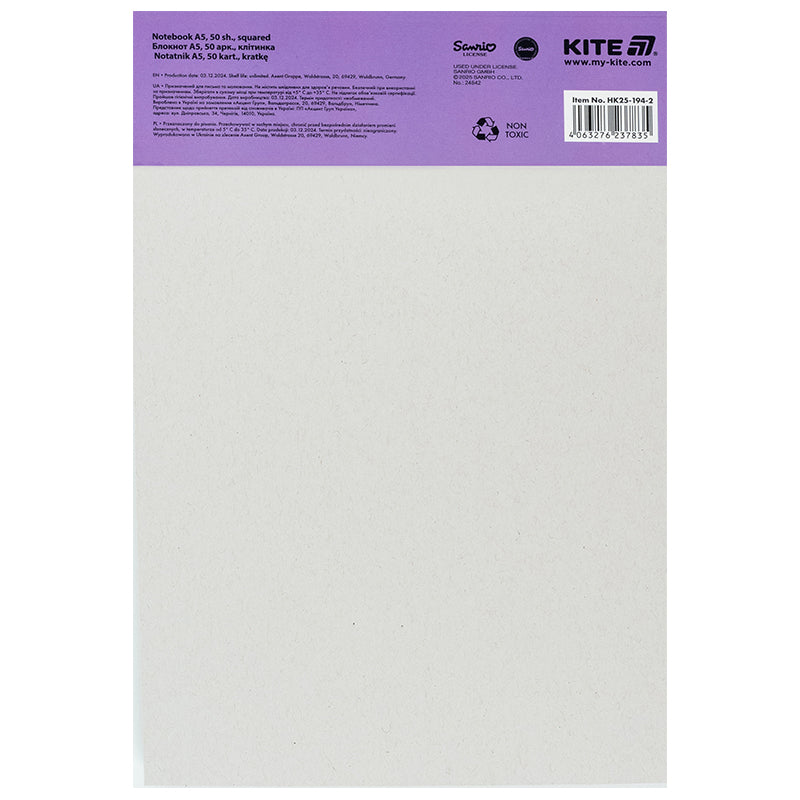 Блокнот-планшет Kite Kuromi HK25-194-2, A5, 50 аркушів, клітинка. Фото 2