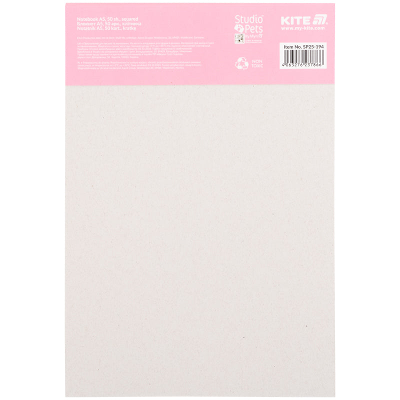 Блокнот-планшет Kite Studio Pets SP25-194, A5, 50 аркушів, клітинка. Фото 2