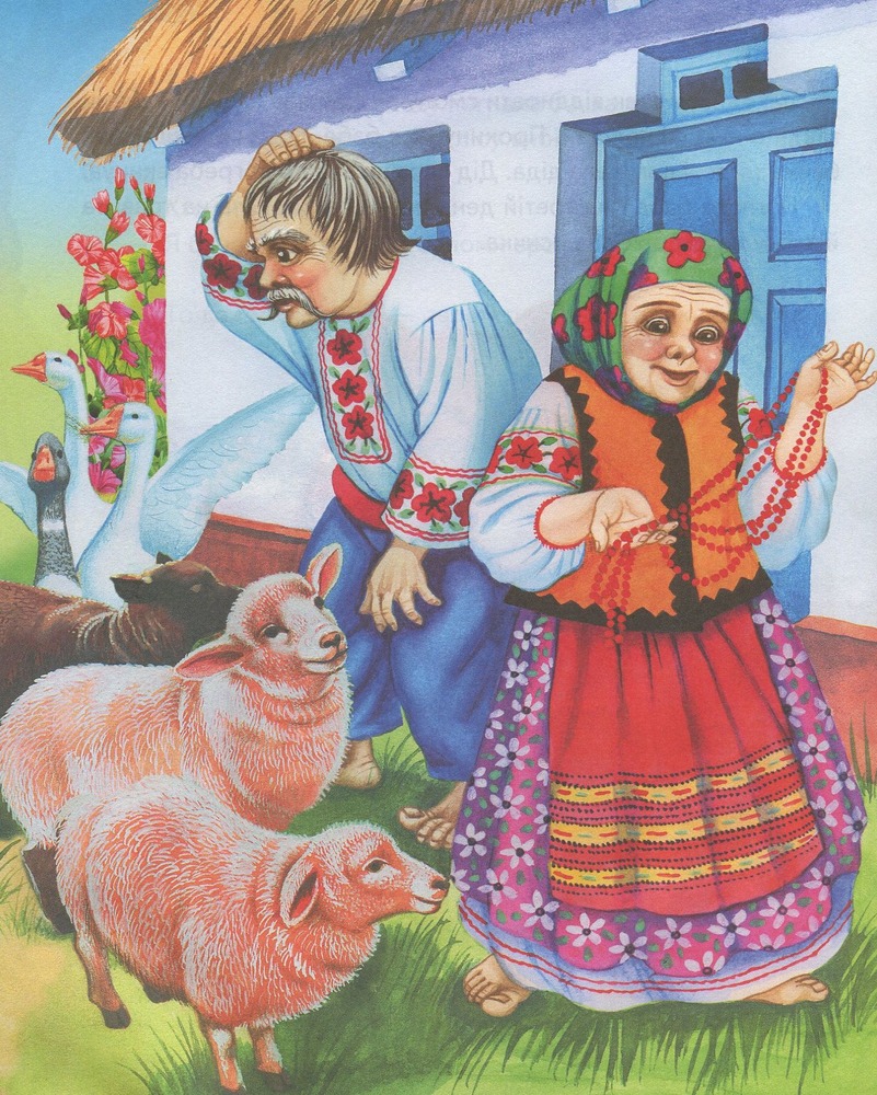 Книга У гості до казки. Фото 8