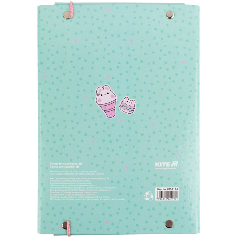 Папка для зошитів на гумці Kite Feel Good K25-210-1, картон. Фото 3