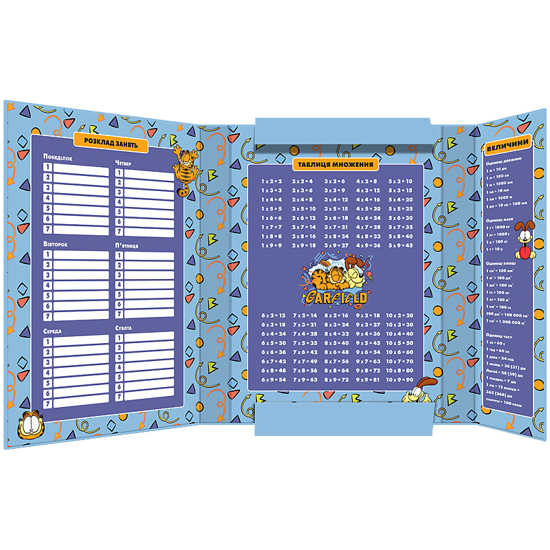 Папка для зошитів на гумці Kite Garfield GF25-210, картон. Фото 2