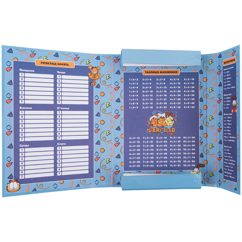 Папка для зошитів на гумці Kite Garfield GF25-210, картон. Фото 4