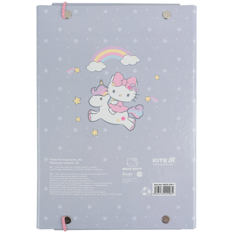 Папка для зошитів на гумці Kite Hello Kitty HK25-210-1, картон. Фото 3