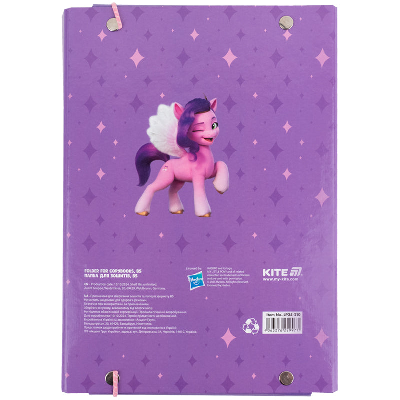 Папка для зошитів на гумці Kite My Little Pony LP25-210 картон. Фото 3
