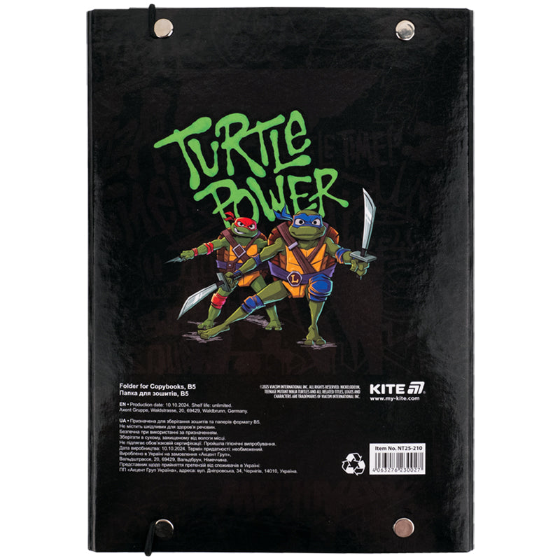 Папка для зошитів на гумці Kite Ninja Turtles NT25-210, картон. Фото 3