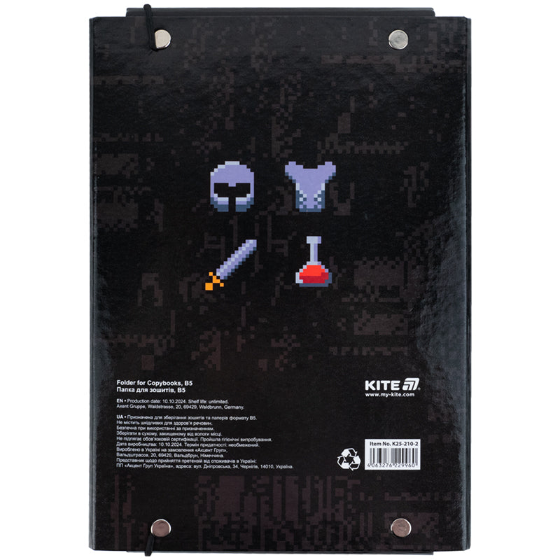 Папка для зошитів на гумці Kite Pixel Game K25-210-2, картон. Фото 3