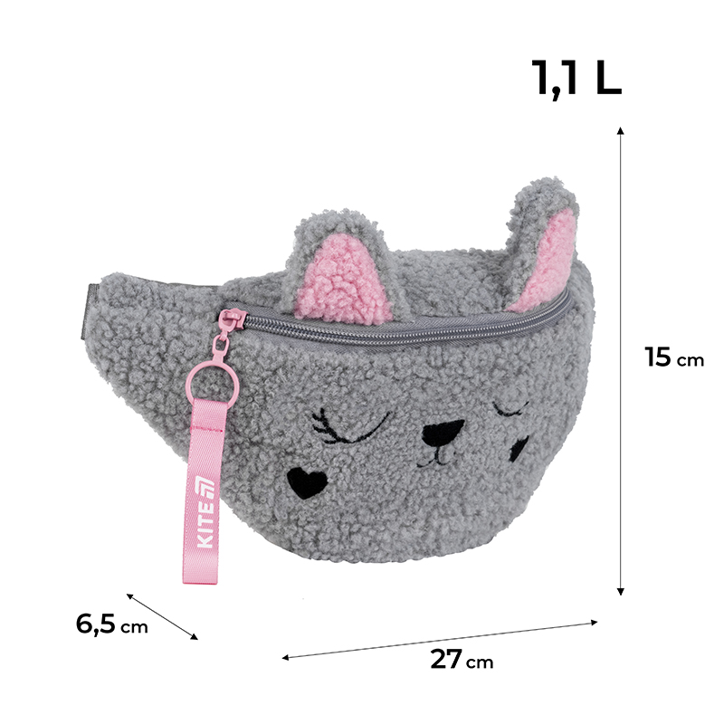 Сумка-бананка дитяча Kite Kids Sweety Cat K25-2577-1. Фото 2