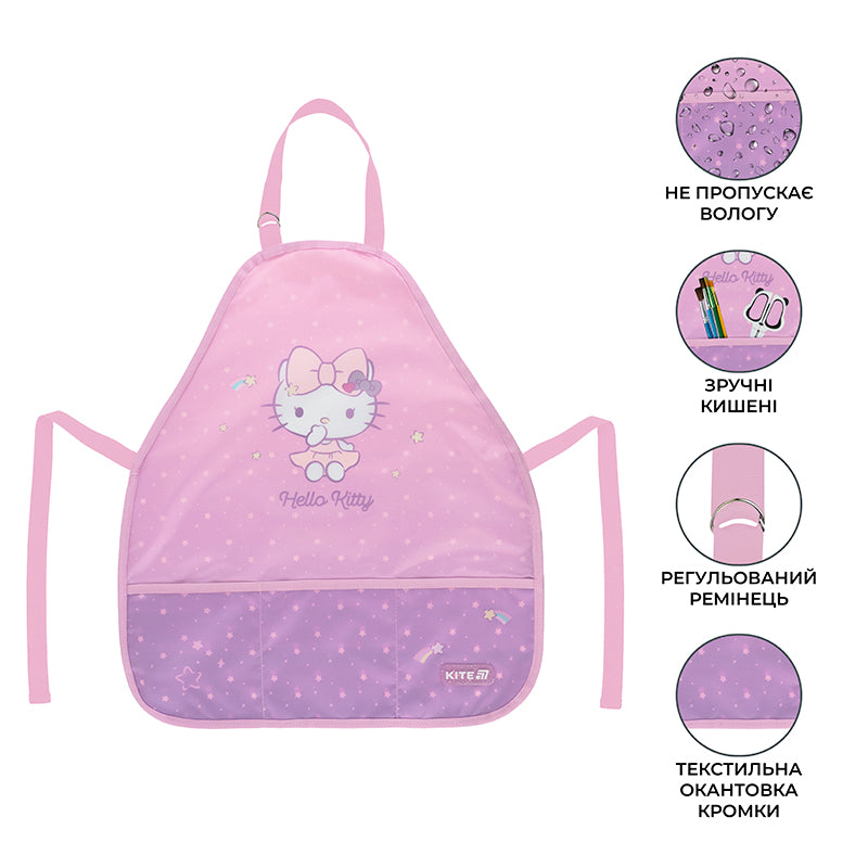 Фартух з нарукавниками Kite Education Hello Kitty HK25-161. Фото 2