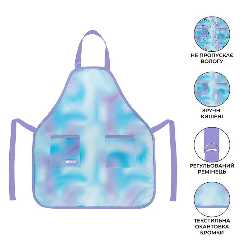 Фартух з нарукавниками Kite Eduacation Teens Tie Dye K25-526-1. Фото 2