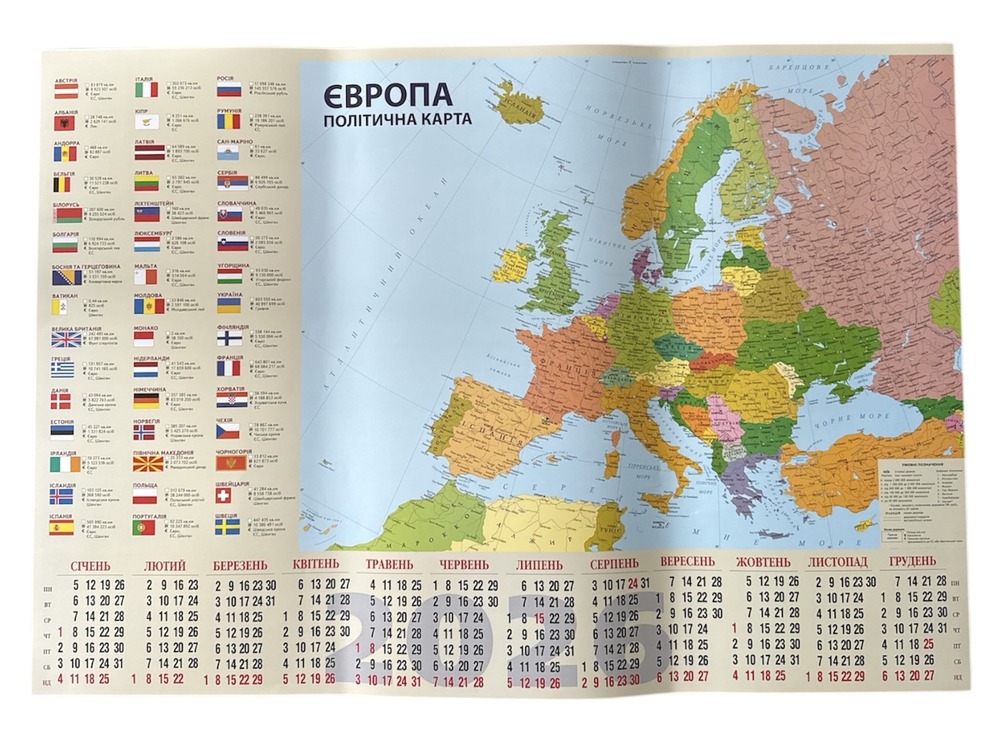 Карта Европи з календарем 2025