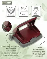 Діркопробивач металевий до 25 аркушів Buromax Morandi Style зелений BM.4042-04. Фото 7